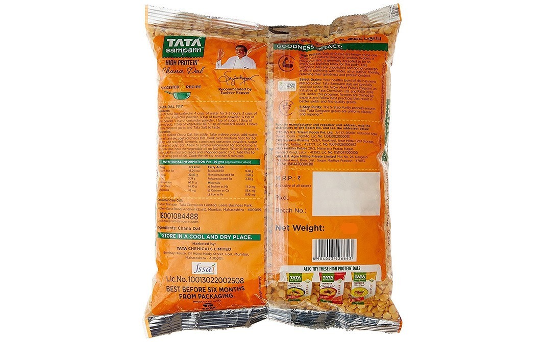 Tata Sampann High Protein Chana Dal    Pack  500 grams